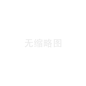 東莞 進(jìn)口tr11 剛才